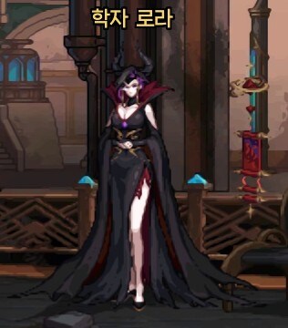 중천 NPC 핼러윈 도트_4.jpg