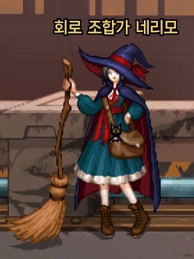 중천 NPC 핼러윈 도트_6.jpg