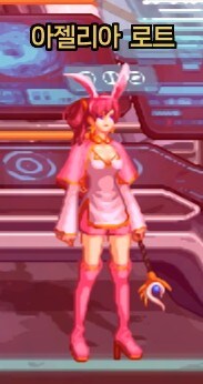 중천 NPC 핼러윈 도트_13.jpg