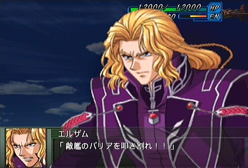 카제나) 수습따리가 아니라 고참 베테랑이면 좀 달랐을듯_1.png