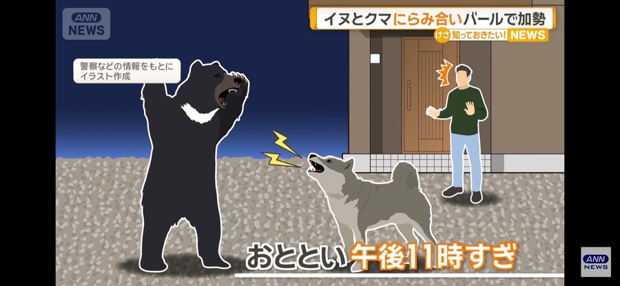 일본)당신이 일본의 고든 프리맨입니까?_1.jpg
