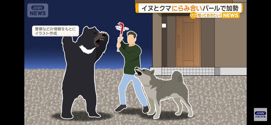 일본)당신이 일본의 고든 프리맨입니까?_2.jpg
