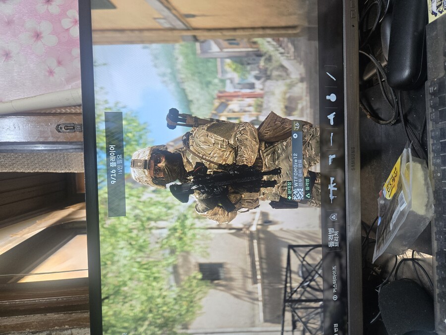 여기서 메인으로 어케 나가요?_1.jpg