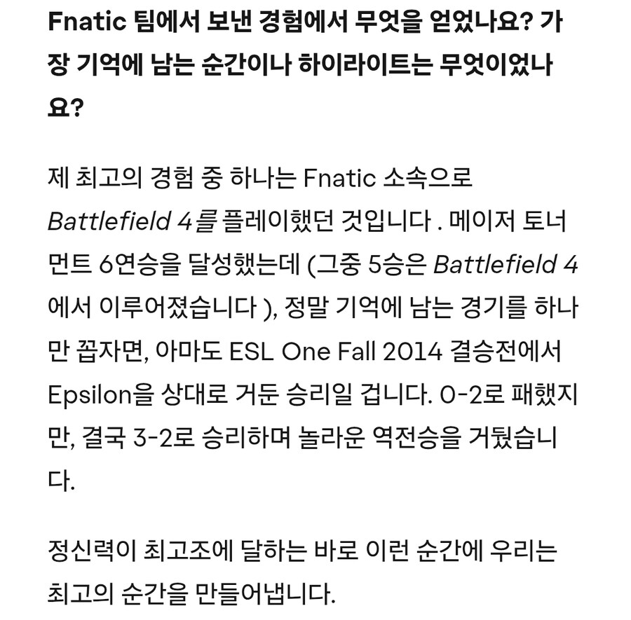 배틀필드 수석 게임 디자이너의 실력_1.jpg