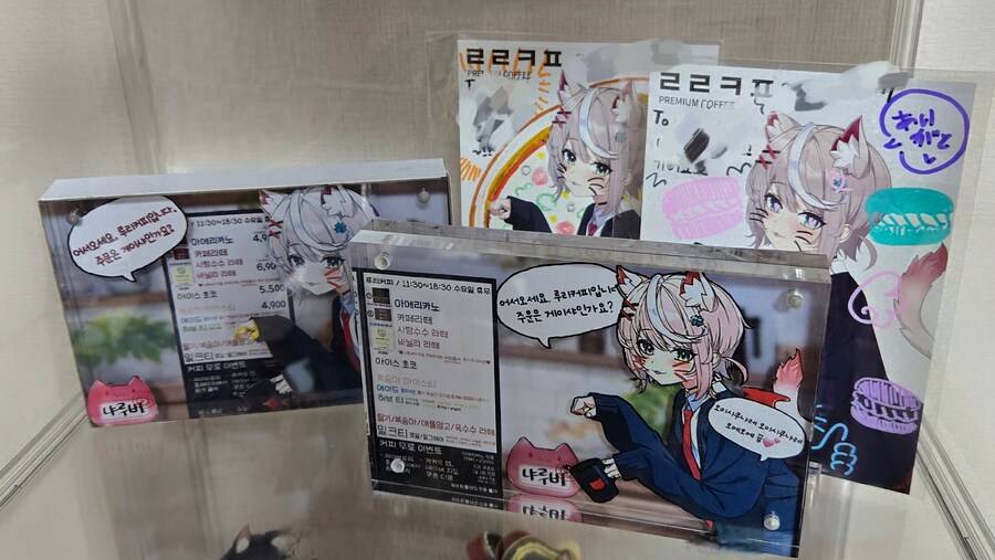 혼자서 만들어본 팬굿즈?!_1.jpg