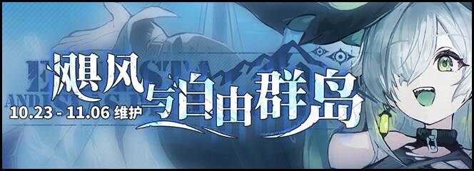 중) 10월 23일 이미지 데이터마이닝(템페스타와 자유의 군도)_4.png