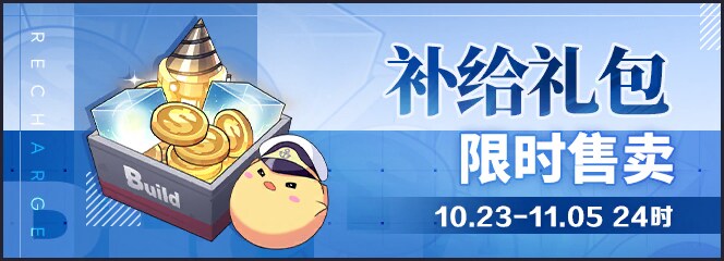 중) 10월 23일 이미지 데이터마이닝(템페스타와 자유의 군도)_5.png