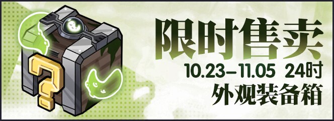 중) 10월 23일 이미지 데이터마이닝(템페스타와 자유의 군도)_6.png