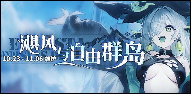 중) 10월 23일 이미지 데이터마이닝(템페스타와 자유의 군도)_9.png