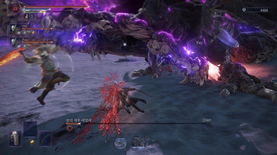 소드마스터 야마토 밤통_2.jpg