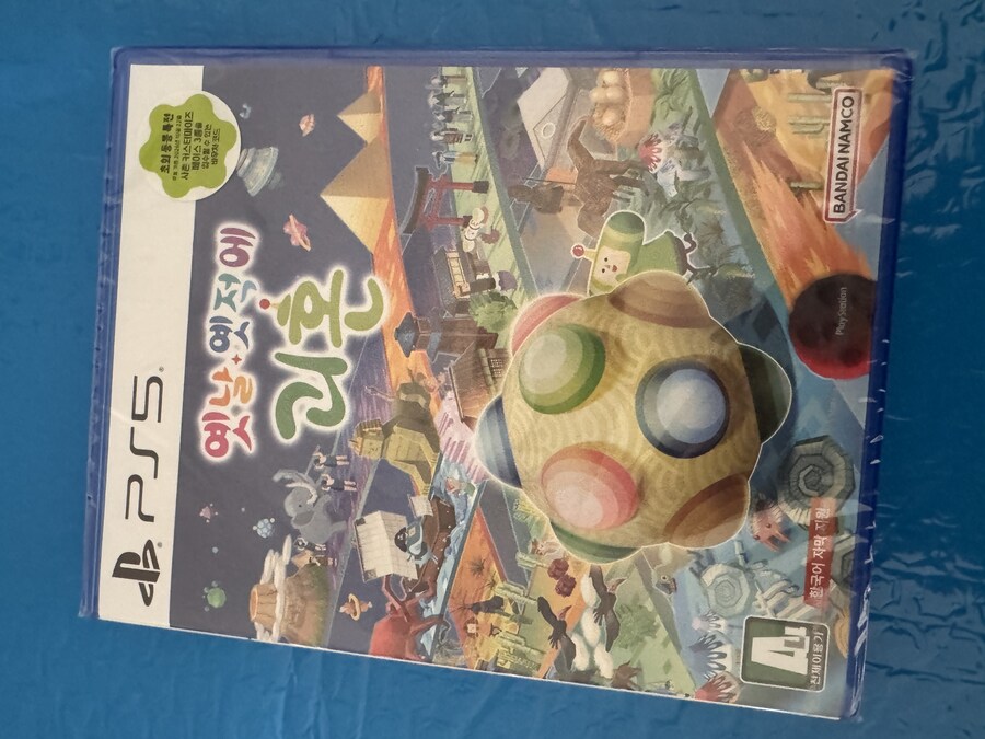 추가컨텐츠 따로 사는게 가격차 심하네요_1.jpg