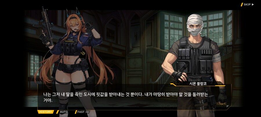 라오) 라오 전 스작도 웹소설출신이었음._1.jpg