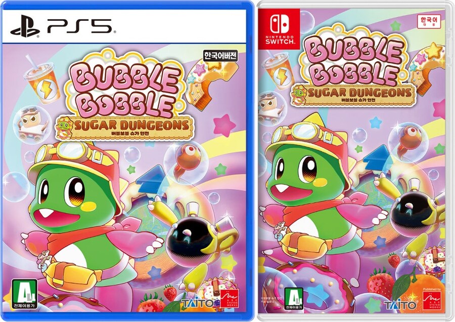 버블보블 슈가 던전 한국어 패키지판 발매 및 국내 특전 공개_1.jpg