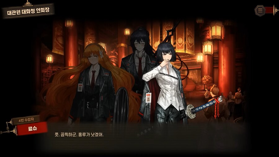 림버스) 이제 생각하니 이 장면 묘하네_1.png