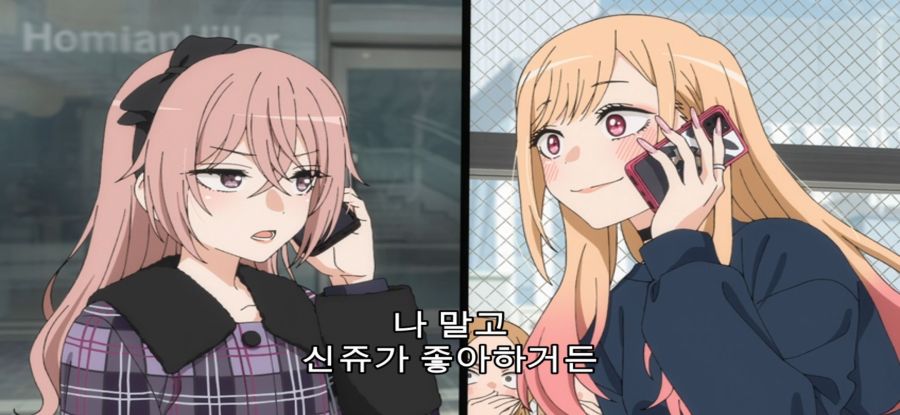 [그 비스크 돌은 사랑을 한다] 스압 의도치 않은 여동생의 압박_5.jpg