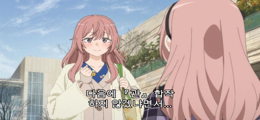 [그 비스크 돌은 사랑을 한다] 스압 의도치 않은 여동생의 압박_17.jpg