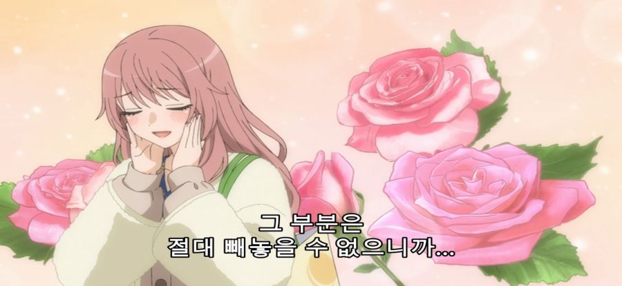 [그 비스크 돌은 사랑을 한다] 스압 의도치 않은 여동생의 압박_22.jpg