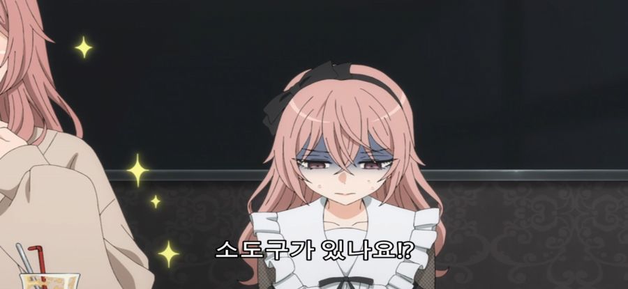 [그 비스크 돌은 사랑을 한다] 스압 의도치 않은 여동생의 압박_39.jpg