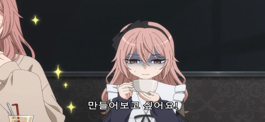 [그 비스크 돌은 사랑을 한다] 스압 의도치 않은 여동생의 압박_40.jpg