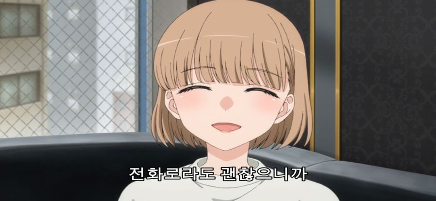 [그 비스크 돌은 사랑을 한다] 스압 의도치 않은 여동생의 압박_49.jpg