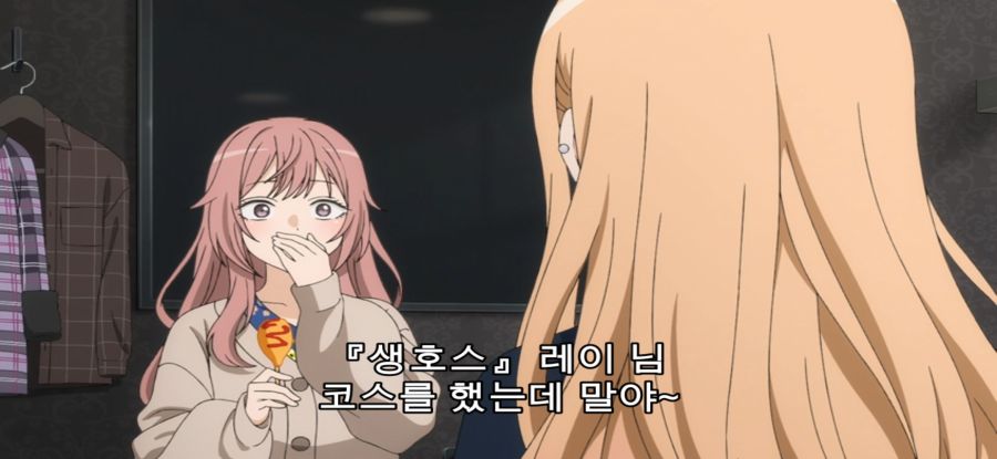 [그 비스크 돌은 사랑을 한다] 스압 의도치 않은 여동생의 압박_52.jpg