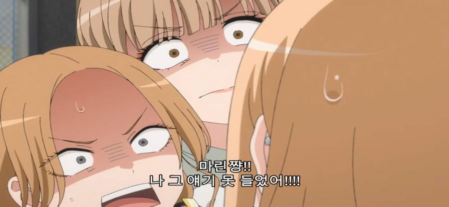 [그 비스크 돌은 사랑을 한다] 스압 의도치 않은 여동생의 압박_53.jpg