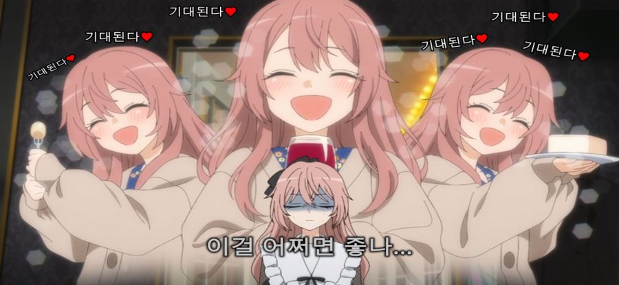 [그 비스크 돌은 사랑을 한다] 스압 의도치 않은 여동생의 압박_63.jpg