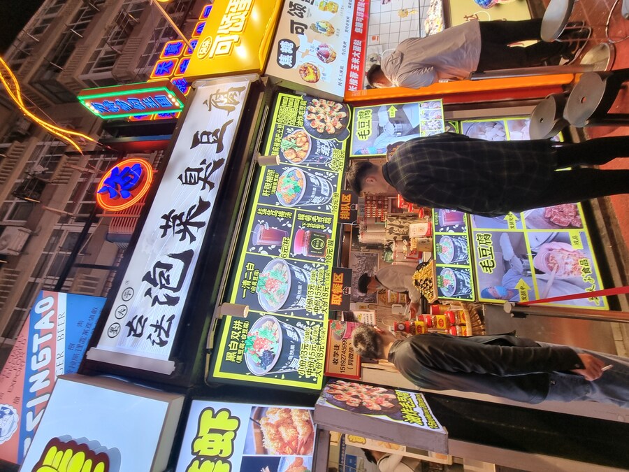 (스압)칭따오 처묵,원장맥주,실망_65.jpg