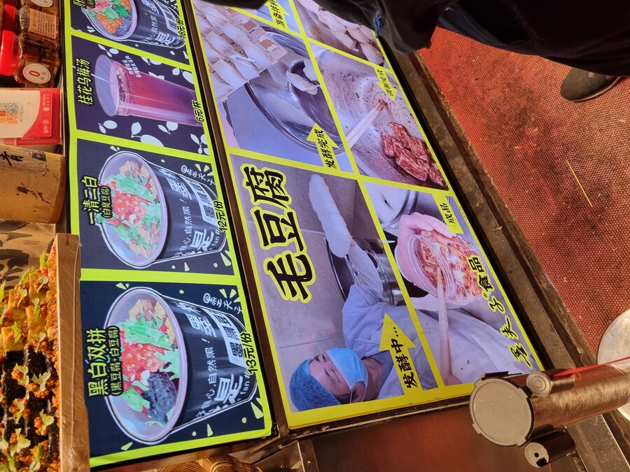 (스압)칭따오 처묵,원장맥주,실망_67.jpg