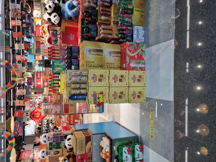 (스압)칭따오 처묵,원장맥주,실망_79.jpg