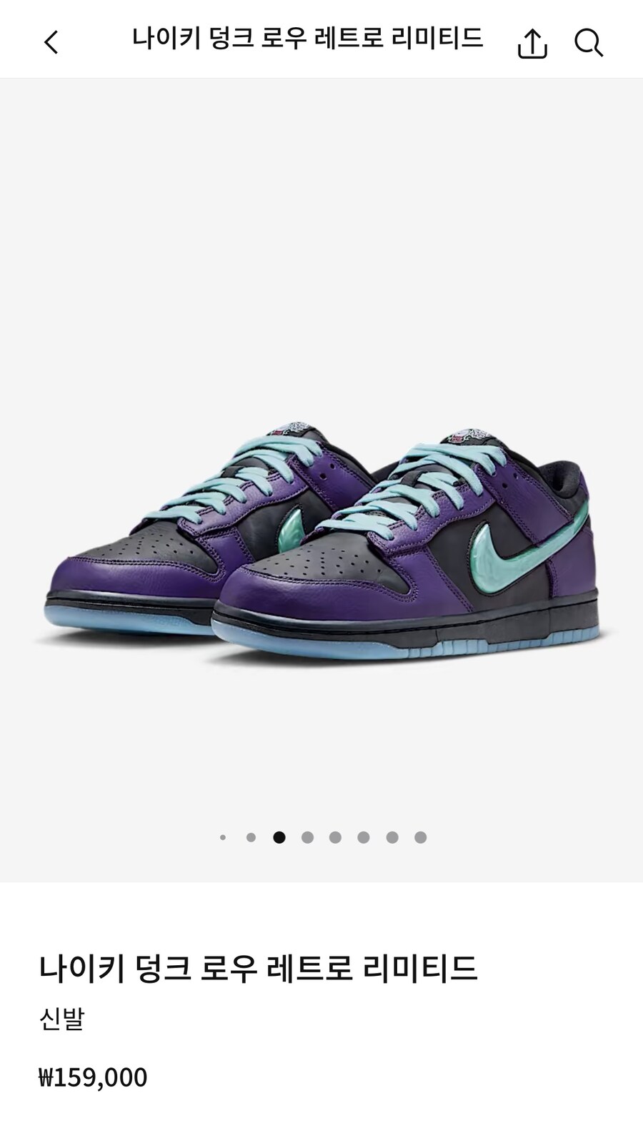 나이키 3종 세트 (에어조던11/에어포스 코비/덩크 레트로) - 스압_23.jpg