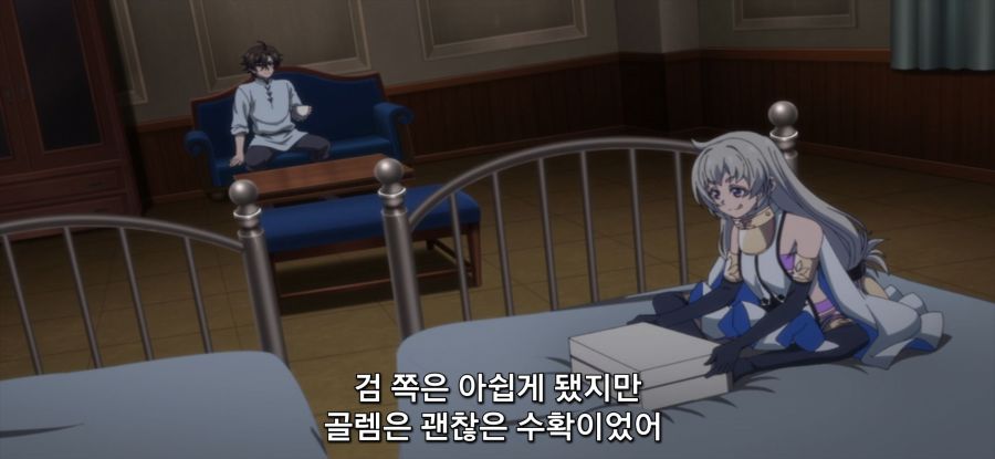 [강해져서 뉴 사가] 골렘 설계도_23.jpg