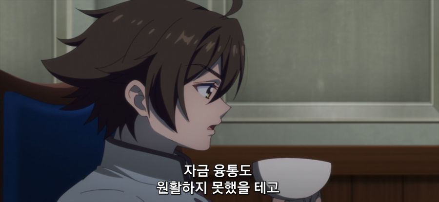 [강해져서 뉴 사가] 골렘 설계도_27.jpg