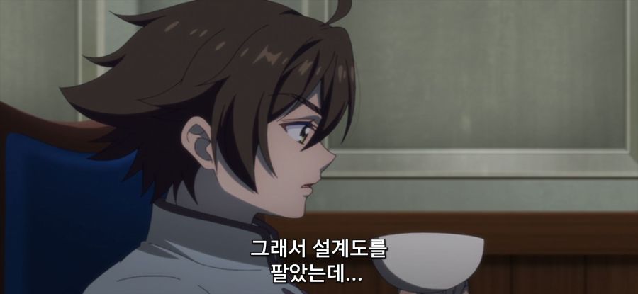 [강해져서 뉴 사가] 골렘 설계도_28.jpg