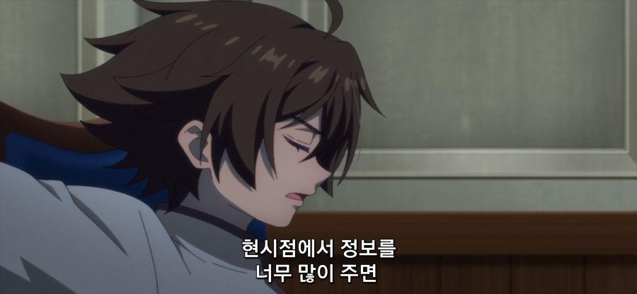 [강해져서 뉴 사가] 골렘 설계도_32.jpg