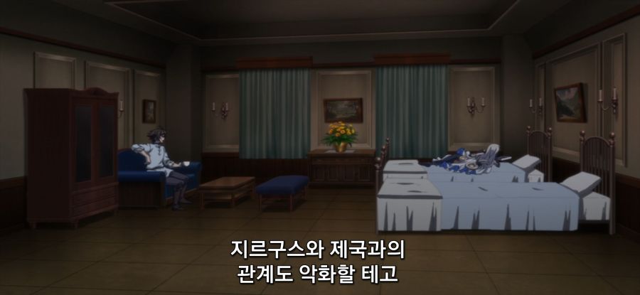 [강해져서 뉴 사가] 골렘 설계도_35.jpg