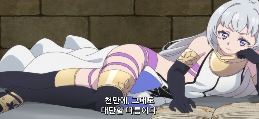 [강해져서 뉴 사가] 골렘 설계도_40.jpg