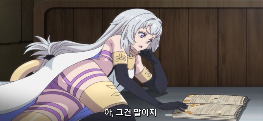 [강해져서 뉴 사가] 골렘 설계도_43.jpg