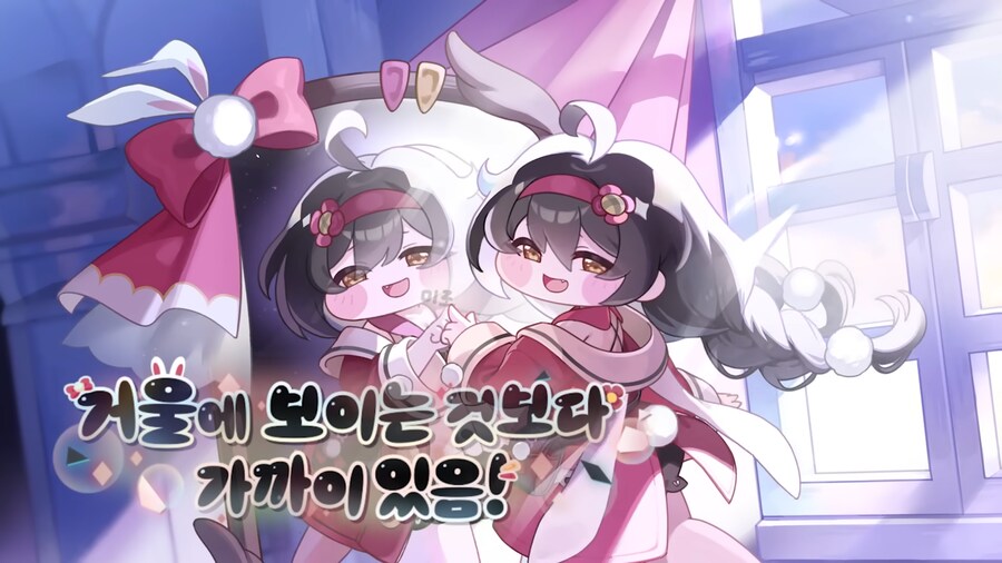 난 신캐뽑았는데 ㅋㅋ_3.png