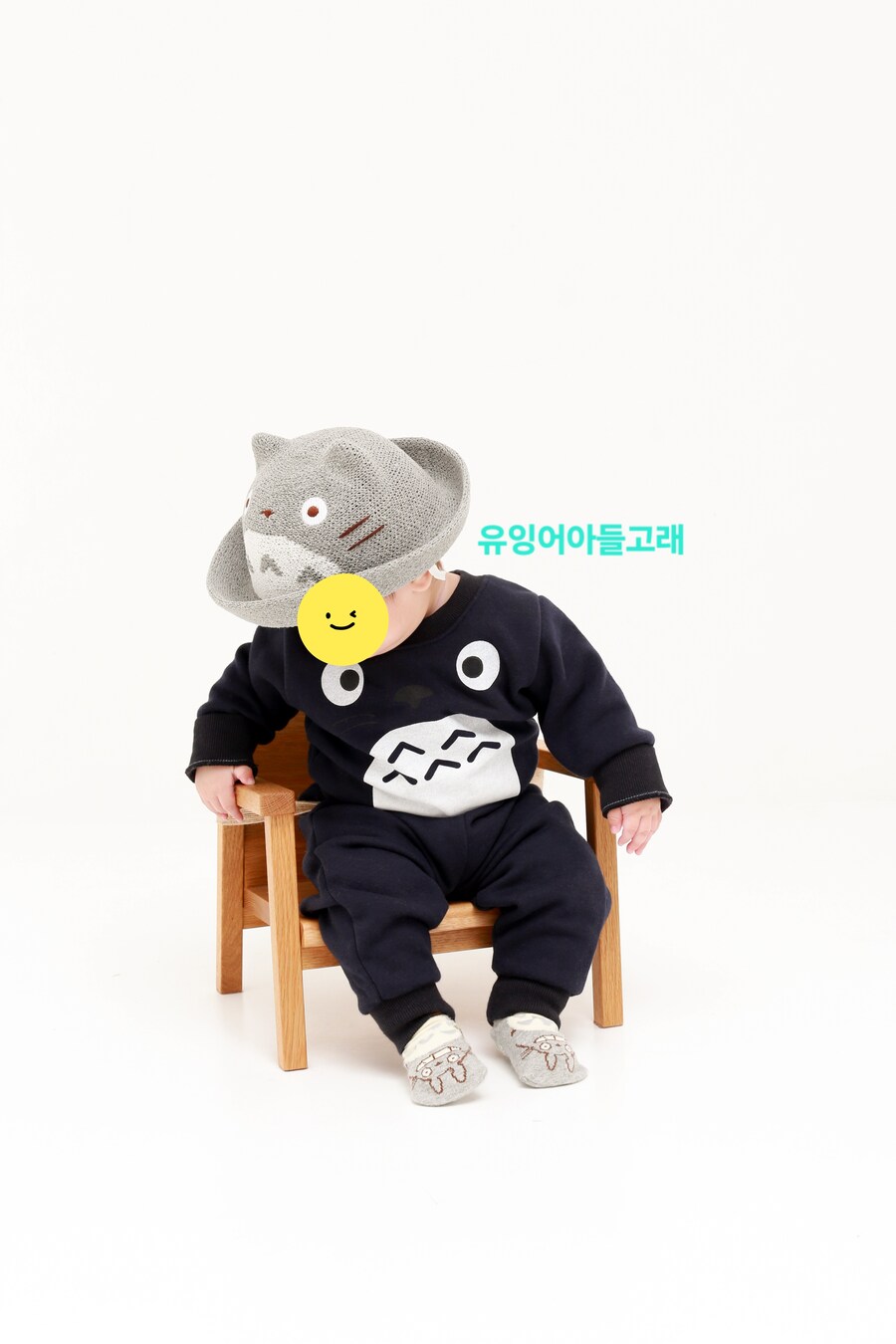 사진) 내가 200일 동안 만든거_2.jpg