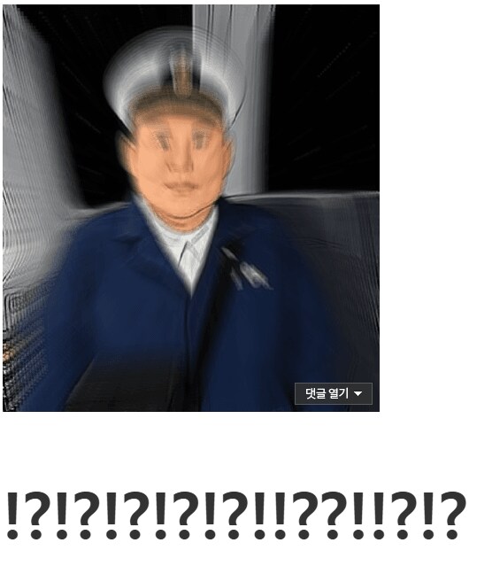 카제나) "거기까지다 오웬!"_7.png