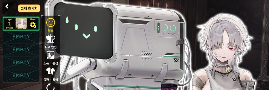 라오)위스타 표정 이름 생각한거 누구냐!_1.jpg