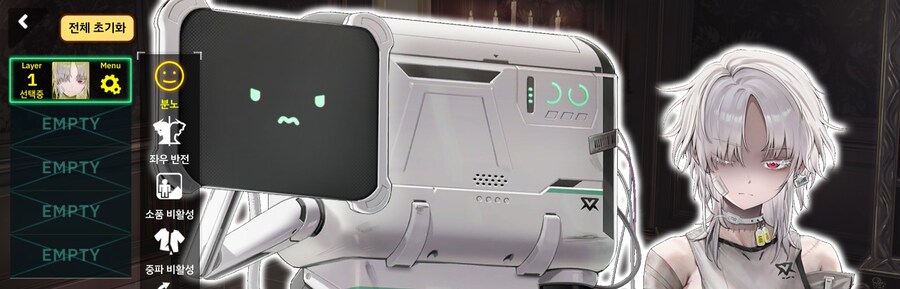 라오)위스타 표정 이름 생각한거 누구냐!_4.jpg