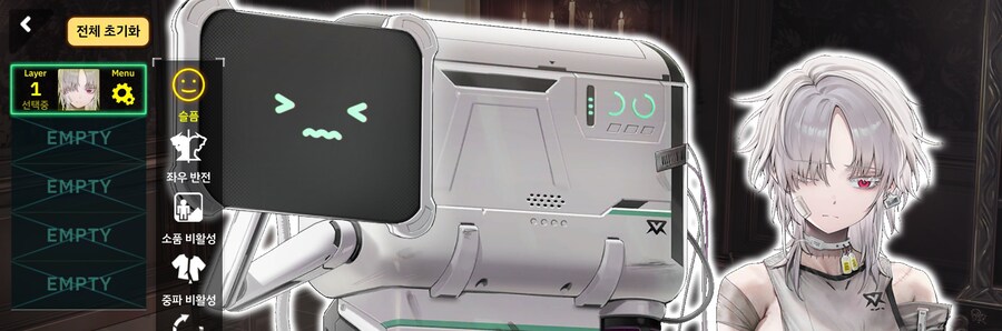 라오)위스타 표정 이름 생각한거 누구냐!_5.jpg