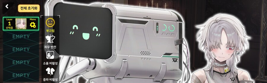 라오)위스타 표정 이름 생각한거 누구냐!_6.jpg