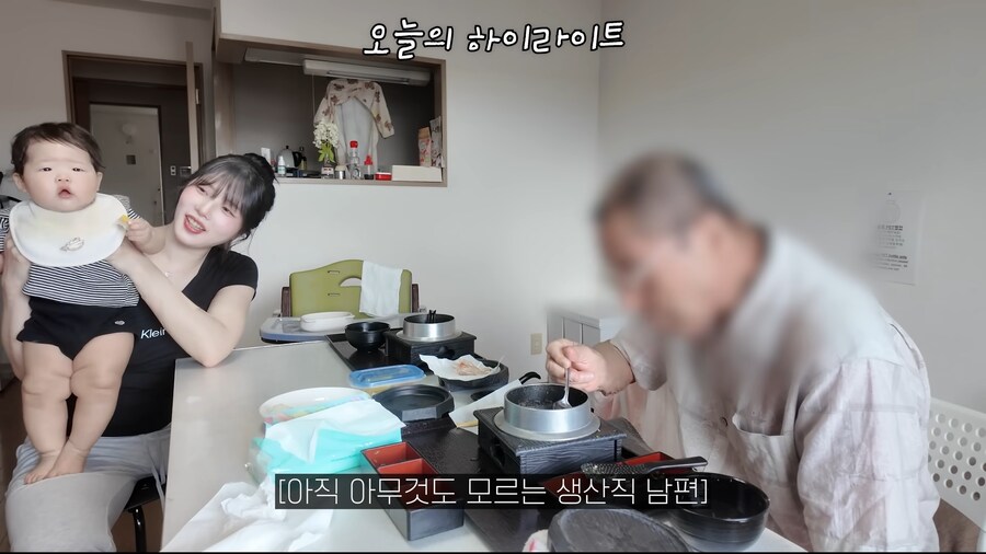 유튜브) 한국인 사위 몰래 일본처가에서 이뤄진 은밀한 계약_7.png