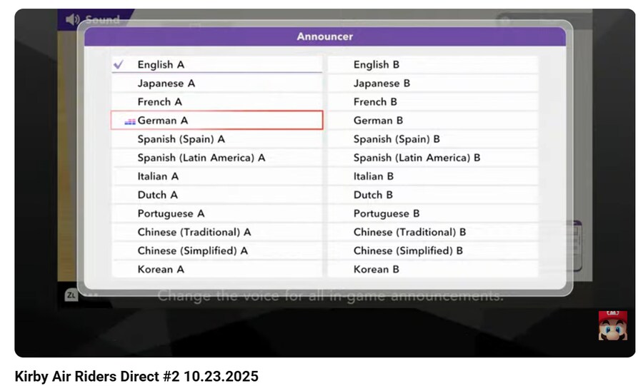 커비) 게임 볼륨 괜찮은거 같은데_1.png