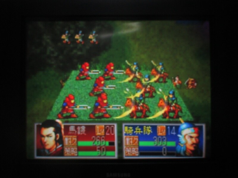 삼국지 공명전 (6)_11.jpg