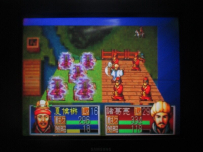 삼국지 공명전 (6)_20.jpg