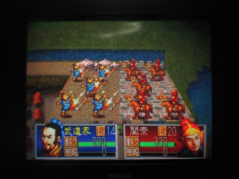 삼국지 공명전 (6)_33.jpg